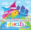 Picture of SMART KIDS LITTLE EXPLORERS-VEHICLES