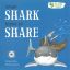 Picture of SQUARE PAPERBACK ME AND MY FEELINGS-WHEN SHARK LEARNS TO SHARE