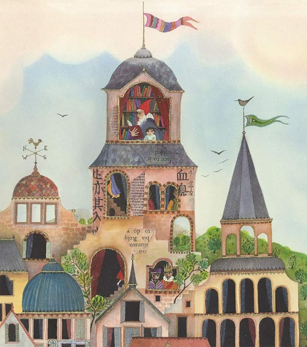 Learning is Fun. WILLIAM SHAKESPEARE THE TEMPEST